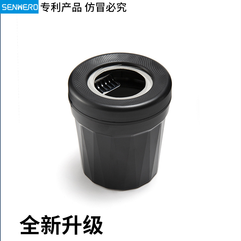 Car Trash Can with Smoke Extinguishing Ring, Rotating Lid, Car Ashtray, Car Ashtray, Home Desktop Ashtray