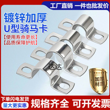 �A�̶ܹ�������\�Ӻ��T�R��ˮ�ܿ����̶��͹܊A������늾���