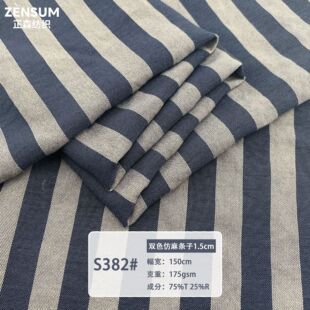 ����ɫ���pɫ�l�y 1.5cm�g�� �����з��鲼 �������e�r�b������