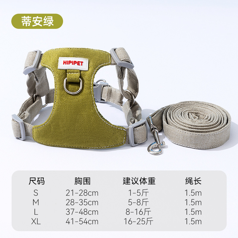 Correa de pecho tipo chaleco de costura verde simple y colorida, correa de salida para perros pequeños, correa para perros, suministros de tracción para perros