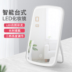 Led化粧鏡ランプ付き補光寮デスクトップ化粧鏡女性折り畳みネット赤携帯美化粧鏡