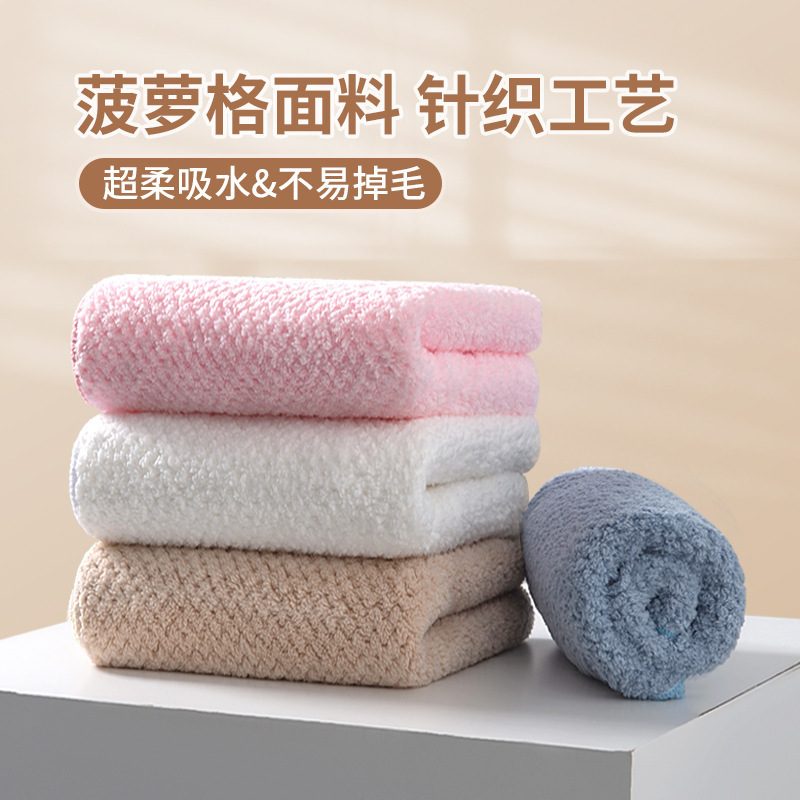 Towel Face Towel Pineapple Pattern Hangable Face Towel Coral Fleece Home Skin-Friendly Breathable Water-Absorbent Quick-Drying