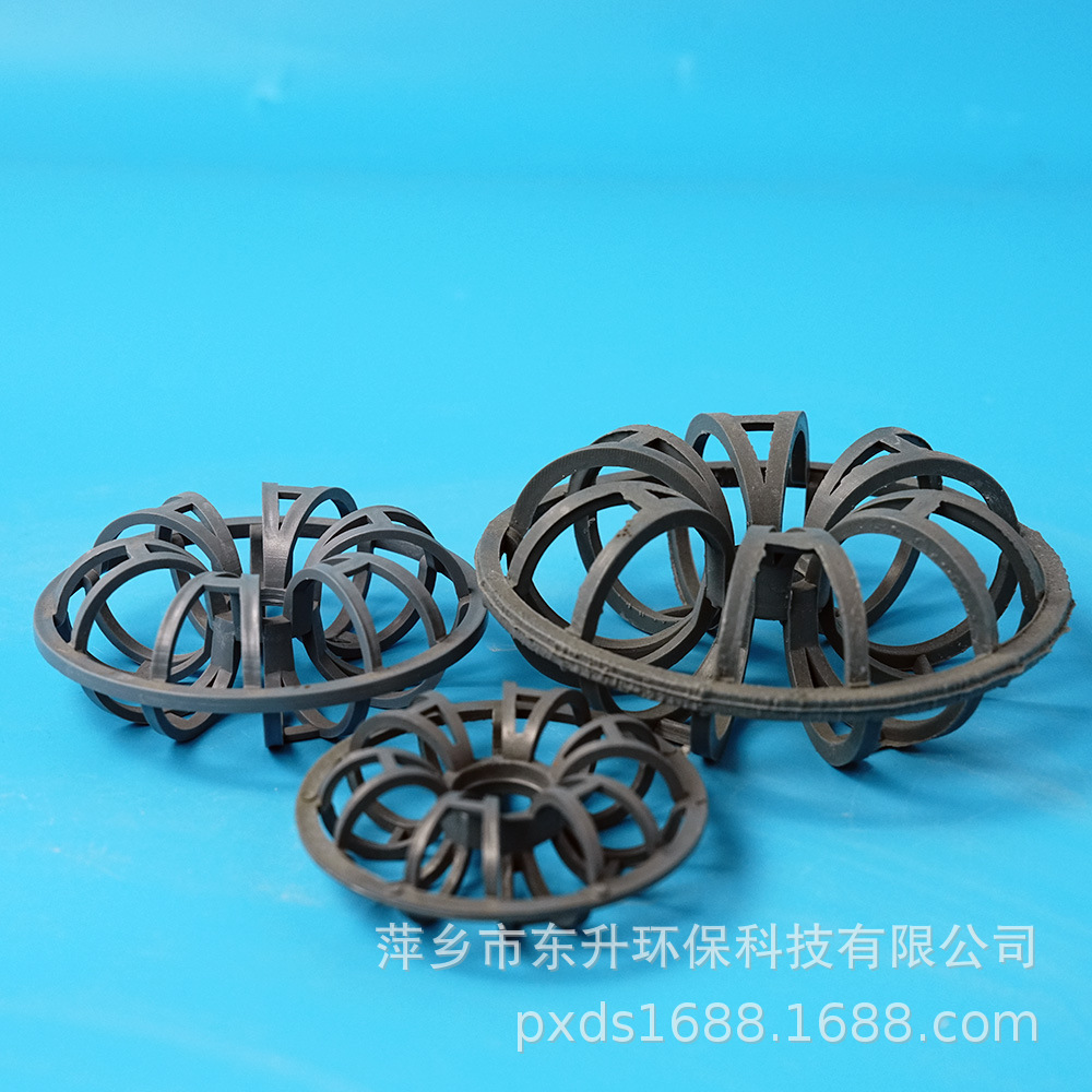 [东升科技]Φ51*19*（3*3）mmCPVC泰勒花环梅花环耐高温 氯碱行业