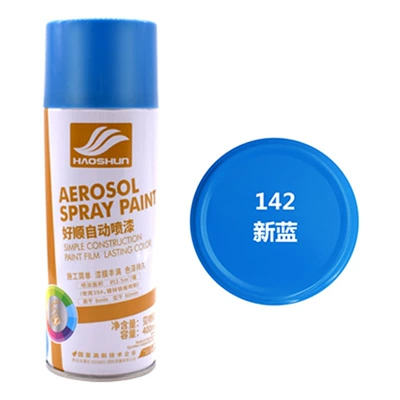 Haoshun Wholesale Box of 12: Avtomobil boyası - new-142-blue-12-bottles-450mlbottle