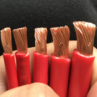 ���ɢ��50 70ƽ��16���~��|��35ƽ���~���~о늾�10 25ƽ95ܛ��