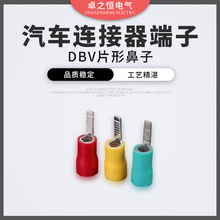 DBVƬ�α���Ƭ���A�^���Ӿ����� �䉺�Ӿ����������~���^����