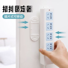 �Ų�̶��������N�ڒ��ռ{�o�۲������ײ往������젝��ճ�Nʽ