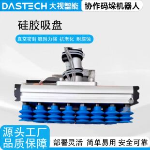 ��ҕ�a��C���z���P��������������d�Cе�֌��ô�������Ч���
