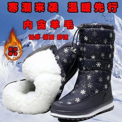 冬季25新款雪地靴加厚中筒防水防滑加绒棉鞋高帮东北保暖长筒靴子
