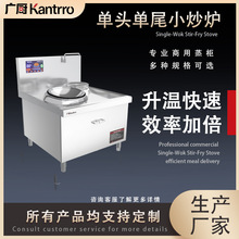 �Ƶ����ʆ��^�BβС���t��๦�ܿ�͵���N���ü�����