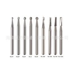 歯科高速タングステン鋼バイト FG1957-1958 クラウンボールドリル FG700-701 FG1-5 FG-300