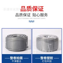 PE�^��������늾����o������X�������ռ{�܌����ҧ������8MM