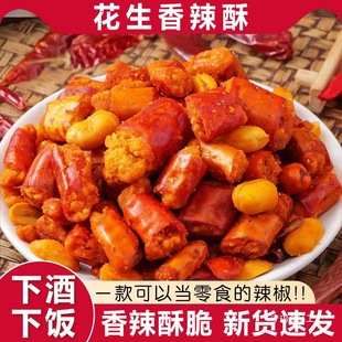 �����ֻ�����ཷ�ɳ��������¾������������������ʳС���ִ�
