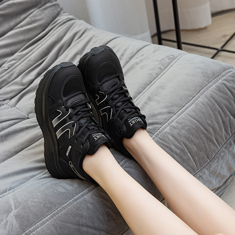 블랙 마그네틱 쇼크 + 펄스