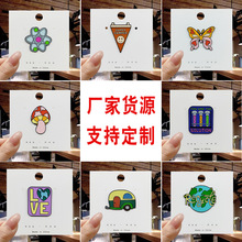 跨境欧美爱护地球胸针绿色圆形环保金属徽章包包衣服卡通别针批发