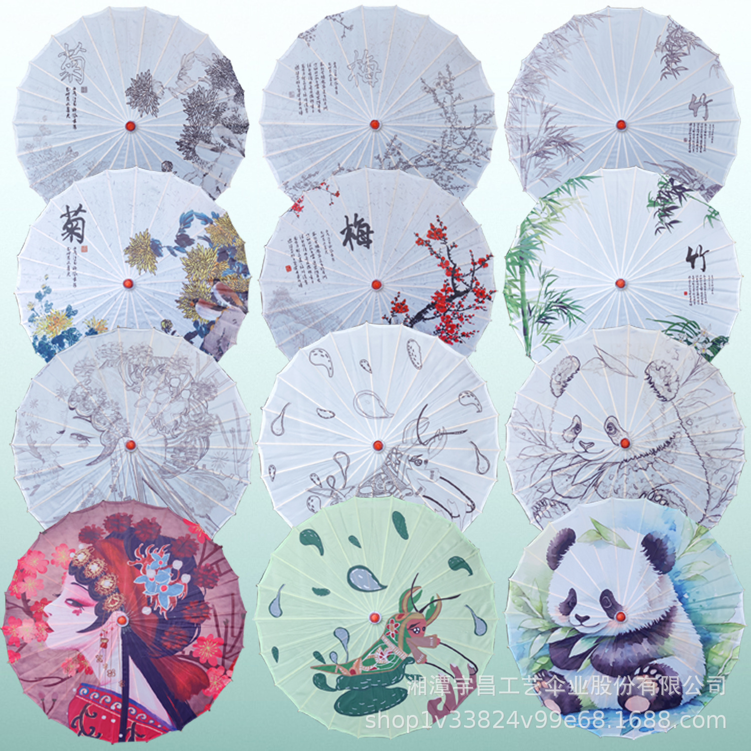 Children's Painting Umbrella Printing DIY Calligraphy Oil Paper Umbrella Catwalk Dance Performance Props Ancient Style Craft Umbrella Silk Umbrella