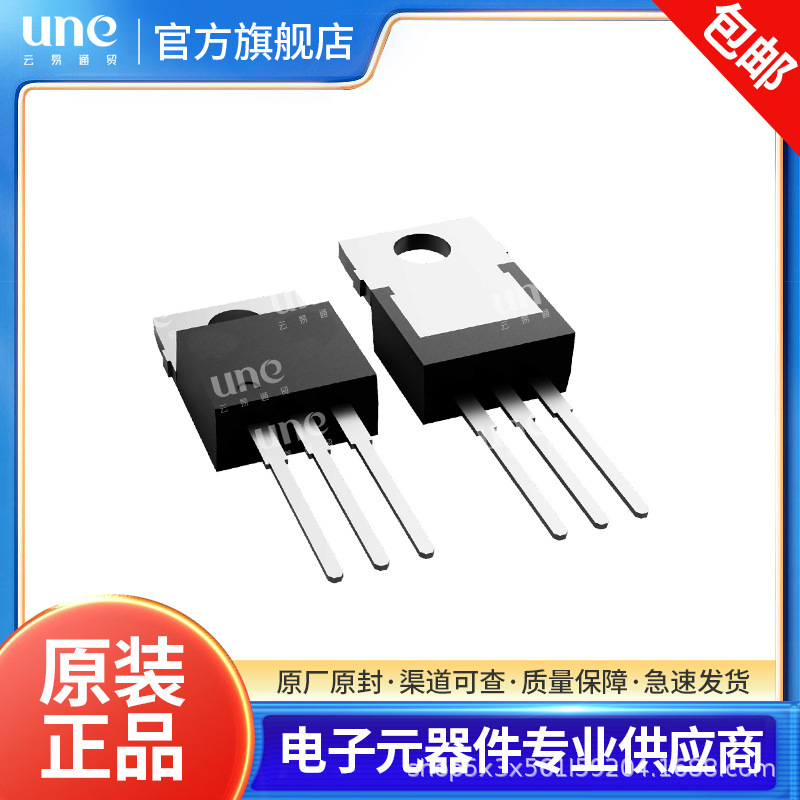 IRFB3006 IRFB3006PBF new original IRFB3077 IRFB3077PBF chip IC