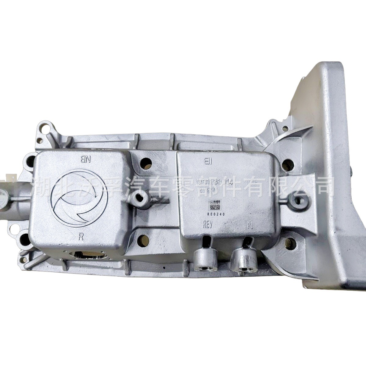 Suitable for Volvo Gearbox Parts Top Cover Housing V21233514
