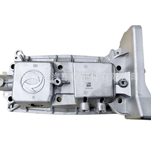 Volvo Sürət Qutusu Hissələri Üst Qapaq Korpusu V21233514 üçün uyğundur