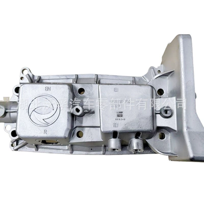 Suitable for Volvo Gearbox Parts Top Cover Housing V21233514 (Transmission gear and shaft)