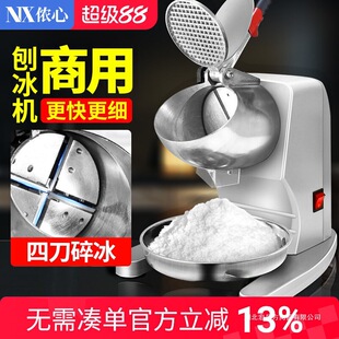 ����C����С�͔[�������ٱ��Cѩ���C�̲���ɳ�C�d�d���C�Ʊ��C