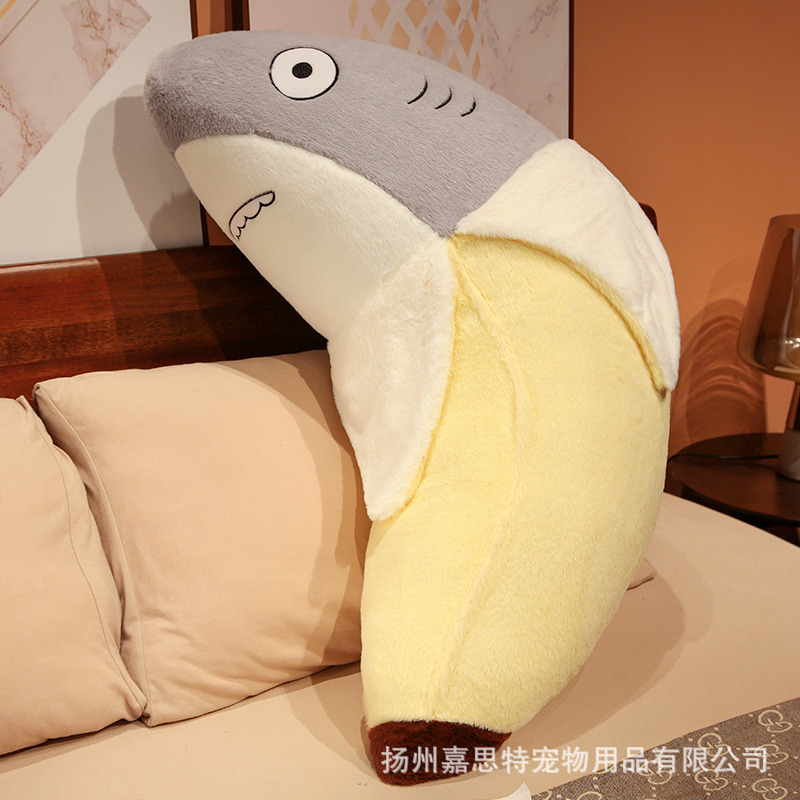 Pillow