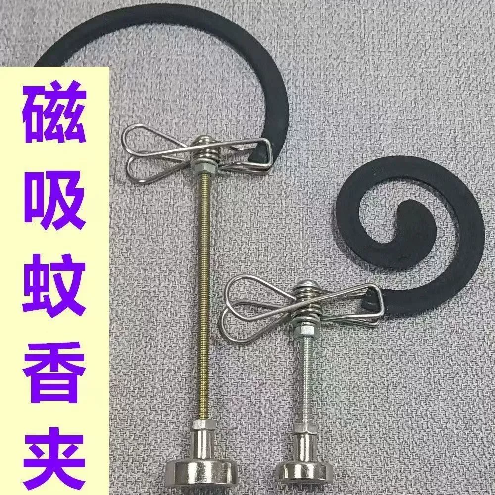 Новый магнитный держатель для палочек мокса, держатель для благовоний от комаров, подставка для благовоний, портативный, простой в использовании, для использования в помещении, от комаров на открытом воздухе