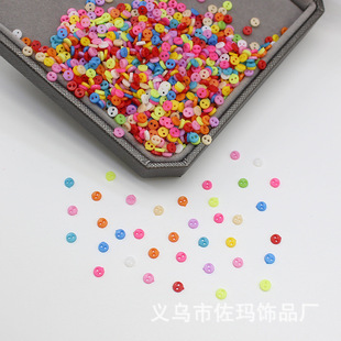 ��ɫ4mm����A�΃��������b�����ż�~��BJD�����o������Ʒ