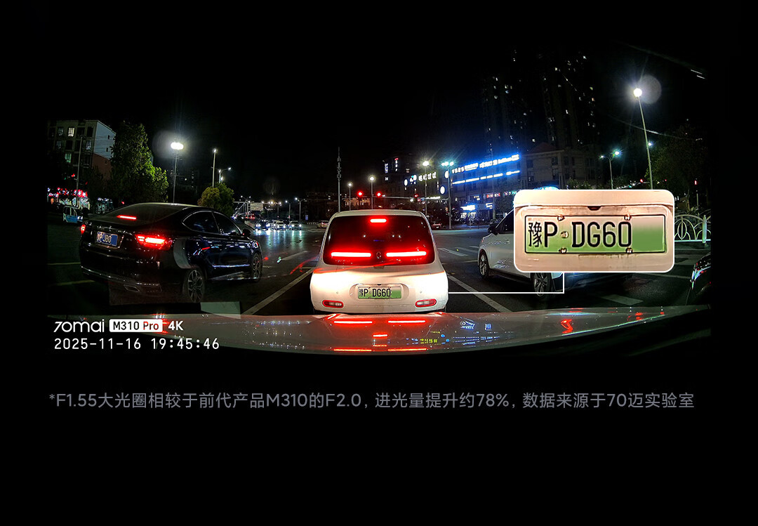 70Mai M310Pro Driving Recorder 4K Ultra-Clear Night Vision F1.55 Large Aperture Front Recording and Internal Recording with 360-Degree Rotation