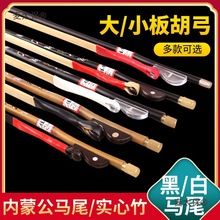 �����ԥ��������Ӻ�/�����Rβ ����/�u��/��ǻ��С�������̫��