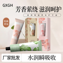 �o��˪���ֶY���b�����aˮ�̝����Ƈ�؛���նY��С�YƷ�o��˪���l