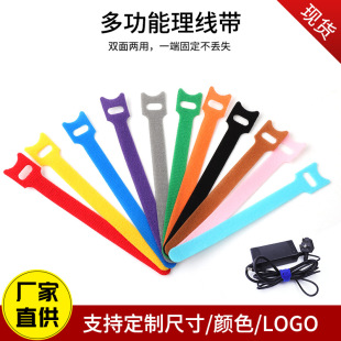 ��ɫ؈�^ħ�g�N�����๦���ռ{�K���������lt�ͱ�����������