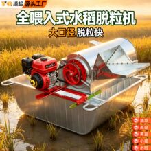 ˮ��������ũ�ø�ʪ����ˮ����Ȼ�С�󵾹ȶ๦��ȫ�Զ���Ȼ���