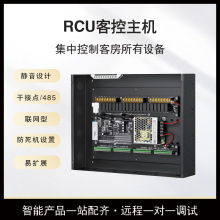 ����rcu���C���ƾƵ����ܿͿ�ϵ�y�Ƶ�rcu�Ϳ����C���ܿͷ�����ϵ