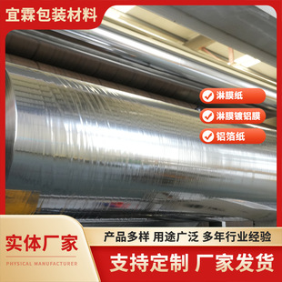 ɽ�|��Ĥ��XĤҎ����Ӱl؛���r�m��춶�N��������������Ĥ�X��