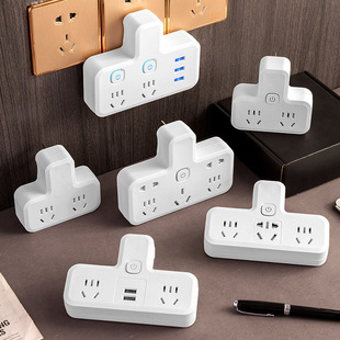 Small white blue light switch USB conversion socket seat converter plug household expansion panel porous multi-bit