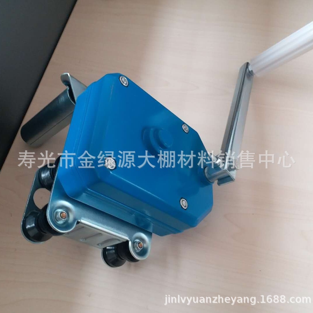 温室大棚配件卷膜器 韩式侧顶蔬菜大棚加强卷膜器卷厂家批发