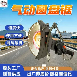 矿山施工设备;矿业输送设备;其他防爆器材