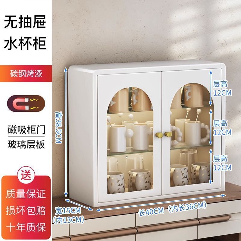 서랍이나 조명이 없는 물컵 캐비닛