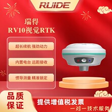 ���RV10ҕ�XRTK�߾��ȑT���y���y�L�x��