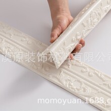 ���Q3d���w�������_����ճ����픽Ǿ��b�߅��l��ˮ���_�����N