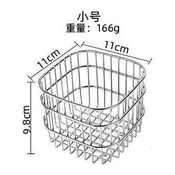ステンレス鋼のキッチン収納ラック家庭用収納バスケットフルーツバスケットインターネット有名人の化粧品収納バスケット収納バスケット|undefined