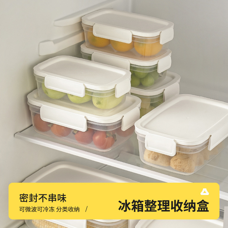 食品保存箱、電子レンジ弁当箱、サラリーマン弁当箱、冷凍層、冷凍肉冷蔵庫、果物保存箱|undefined