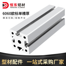 �X�Ͳ�6060���͚W�˹��I�X�Ͳ������O���X�Ͳ��X�Ͻ� ��ˮ���X��