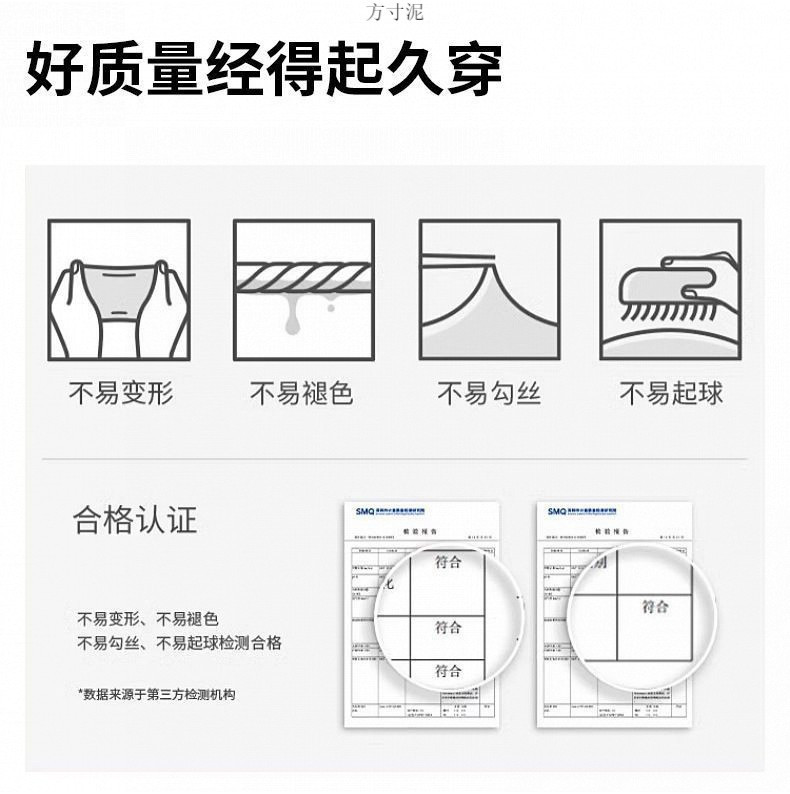 0a571433-d136-4dd8-b181-5809bceef81a.jpe