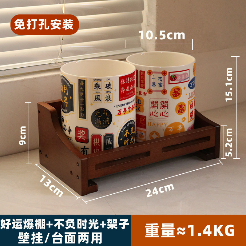 【超有质感】筷子筒陶瓷筷子架家用厨房沥水收纳置物架筷盒可淋水|undefined