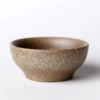 Small bowl cup/taobai