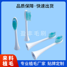 ��ˢ�^ֲë�ӹ� ëˢ�S 늄���ˢ��Qˢ�^�Nֲë���ӹ�����ܛë