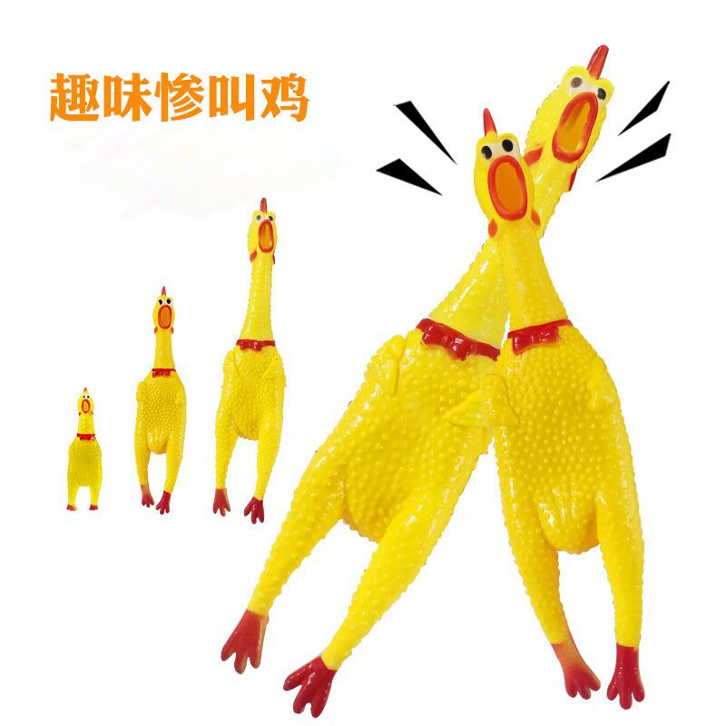 screaming chicken plastic