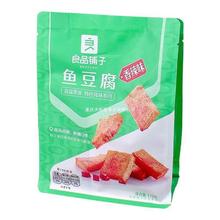 Ʒ~170gζζԭζСb~ʳС